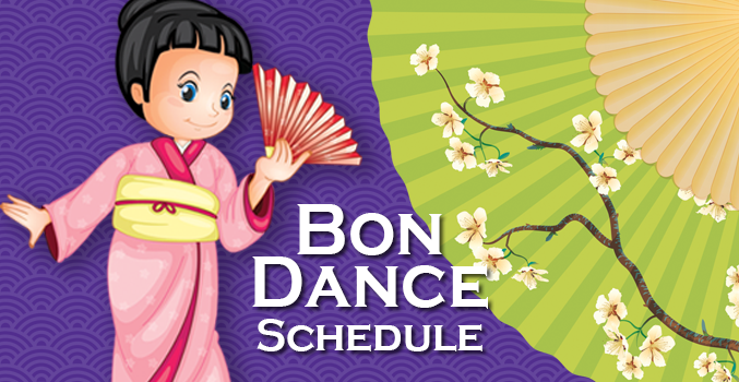 bon-dance-fet