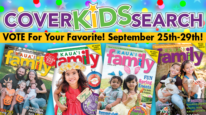 cvr-kids-srch-slider-vote-fave