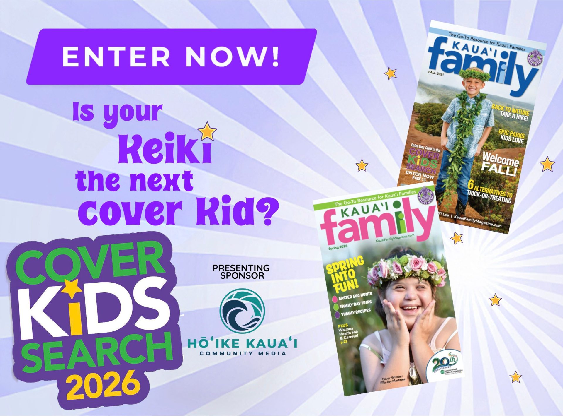 Enter Now Cover Kids Search